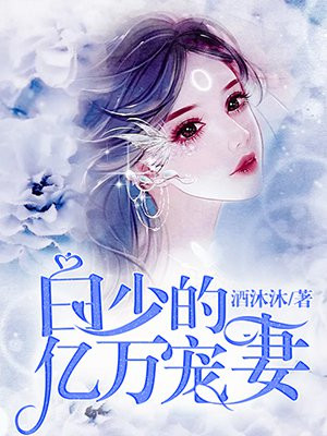 汉责文化sp官网