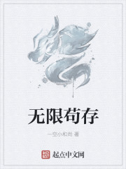 亚洲综合在合线http