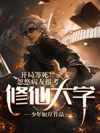 监控实拍尿急女上厕所