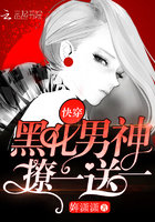 迎新小套房免费漫画