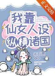 俺去啦官网
