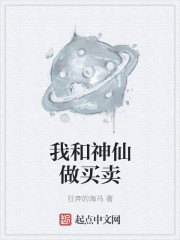 黑人与亚洲女人做爰magnet