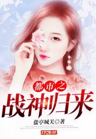 办公室高h荡肉呻吟孕妇