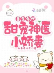 茶杯狐cupfox在线观看