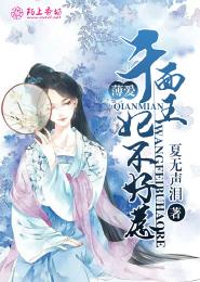 国产视频手机在线