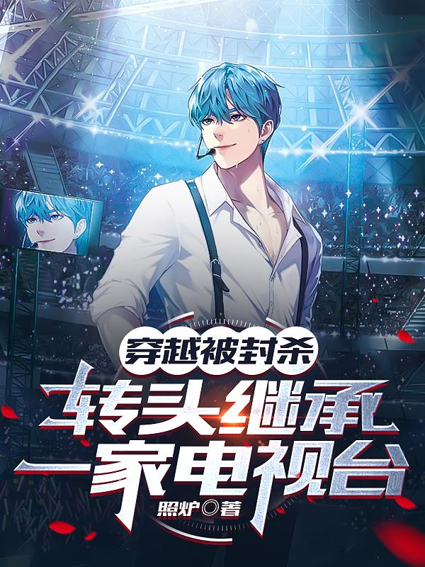 caoprom在线视频免费观看