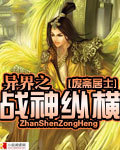 穿成反派男二的黑月光