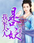 查理九世第一季