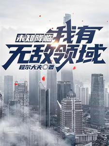 bnb免费八度影院