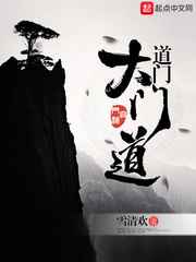 两性口述故事