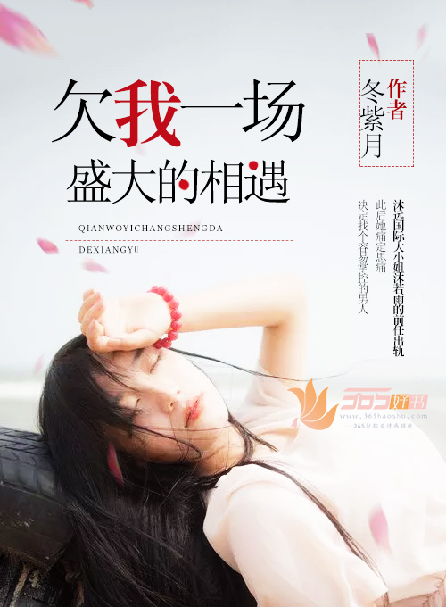 女上男下视频可观看视频