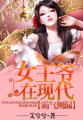 黄金岛历险记 电影