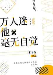 徐松子