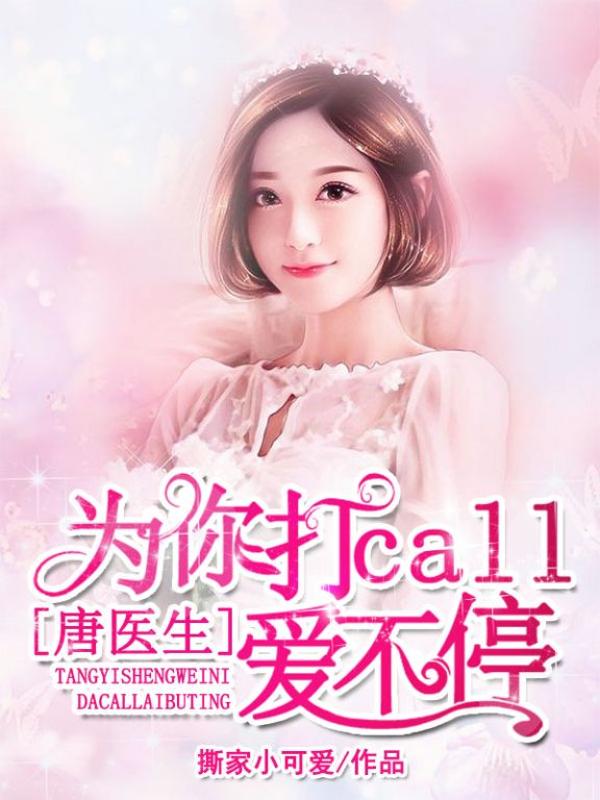 电影世界私人定制