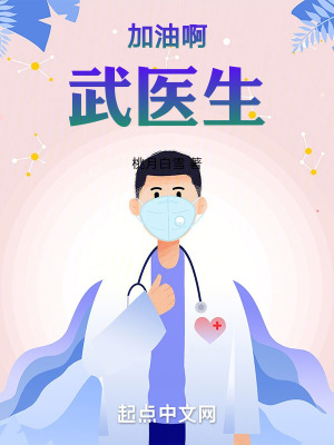 重生军嫂红包群