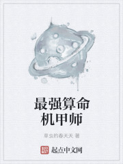 橘梨纱 无码