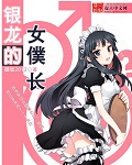 qyule 青娱乐