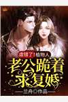 性之吧