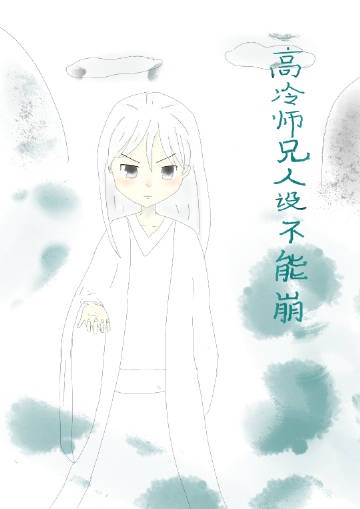 女特工上笑刑挠脚心