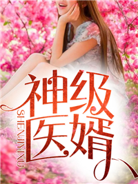 凝霜飞毯