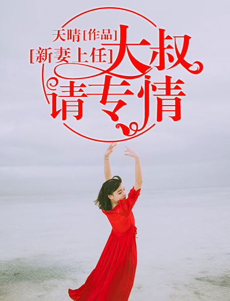 唐若初陆世锦