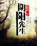 美母老师的连裤袜