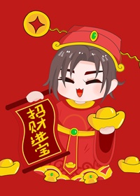 小四郎在线资源