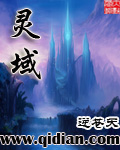 我把忠诚献给你电视剧免费观看