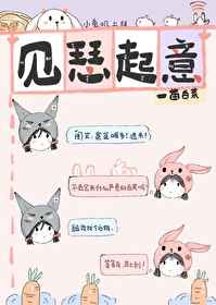周防雪子
