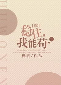 流氓老师陈天明
