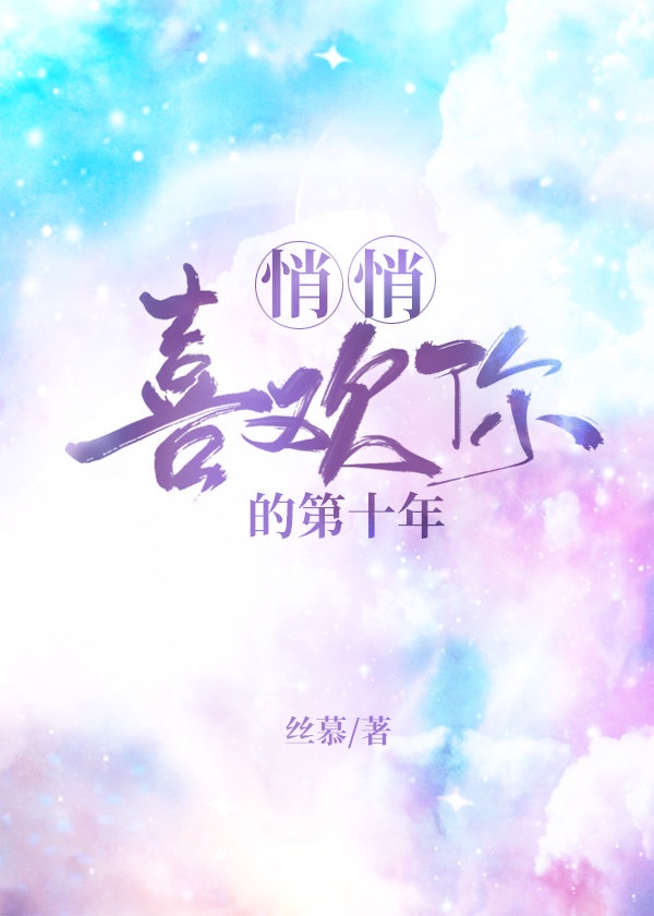 安子轩热v2ba