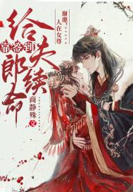 夜月直播视频不下载在线观看免费