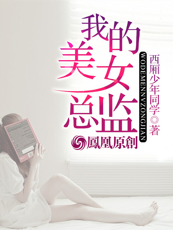 湖南卫视频道在线直播