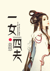 老扒陈红