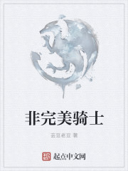 靠逼久久
