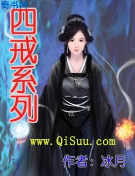 魔鬼中的天使电影在线观看