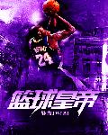 诱人小娇妻