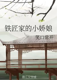 新山兰 中文字幕magnet