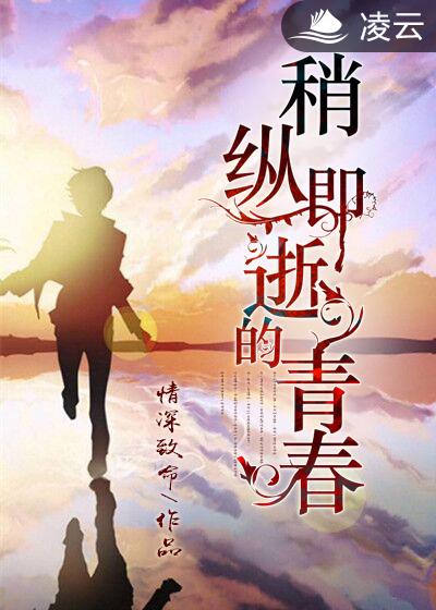 我是大法师txt