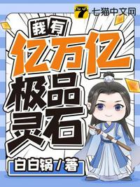 三浦恵理子手机播放