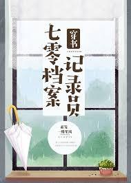 产后母乳在线观看中文