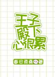 这里只有精品视频