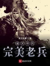 齐b超短裙