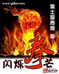 私人精品货源网站