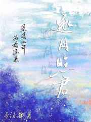 nvsewang