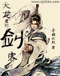 饥渴老寡妇小伙子视频