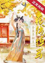 皮裤胡同