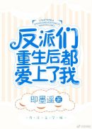 milaazul极品在线