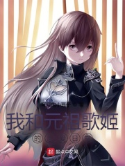 猫咪森林
