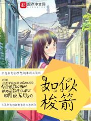 ipz最漂亮的是哪一部